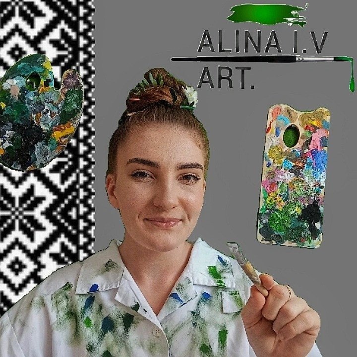 Artist Alina I.V.