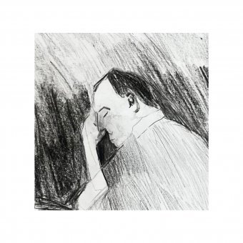 Graphik "Nächte", illustrator Irfan Ajvazi Tusche Papier in der Jose Art Gallery