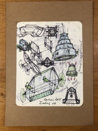 Graphik "Eolins 14", illustrator Taras Leskiv Stift Papier in der Jose Art Gallery