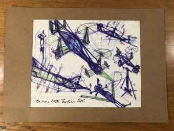 Graphik "Eolins 206", illustrator Taras Leskiv Stift Papier in der Jose Art Gallery