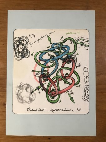 Desenho "Hypermechanics 31", ilustrador Taras Leskiv caneta papel na Jose Art Gallery