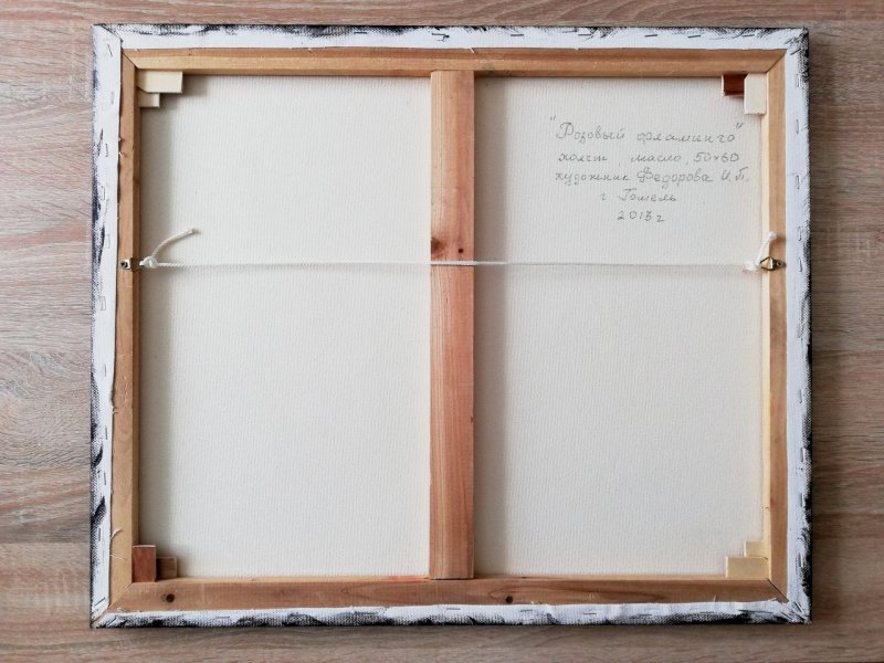 Additional view 3: Impressionism Animal Painting Pink Flamingo by painter Iryna Fedarava oil canvas 