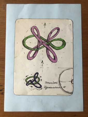 Desenho "Hypermechanics 15", ilustrador Taras Leskiv caneta papel na Jose Art Gallery