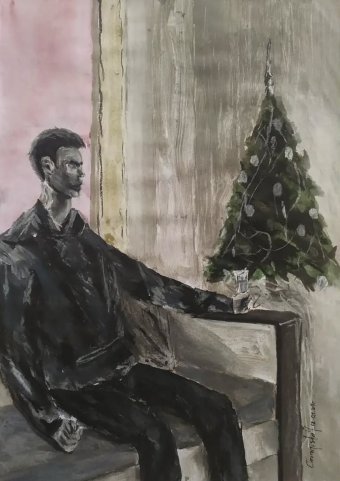 Graphique "Vieux Nouvel An", illustrateur Stanislav Bazylev aquarelle papier à la Jose Art Gallery