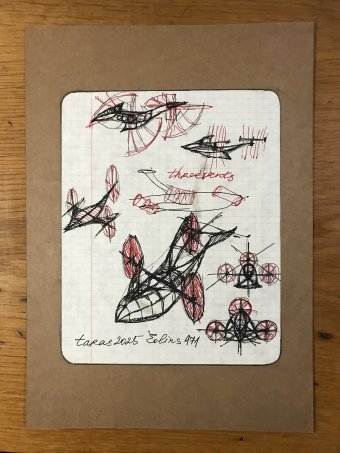 Desenho "Eolins 471", ilustrador Taras Leskiv caneta papel na Jose Art Gallery