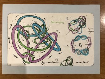 Desenho "Hypermechanics 59", ilustrador Taras Leskiv caneta papel na Jose Art Gallery