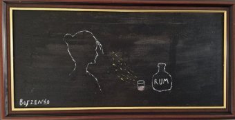 Peinture "Le monde entier est au fond d'un verre", peintre Grigoriy Borzenko huile carton à la Jose Art Gallery