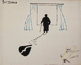 Peinture "Volonté", peintre Grigoriy Borzenko huile toile à la Jose Art Gallery