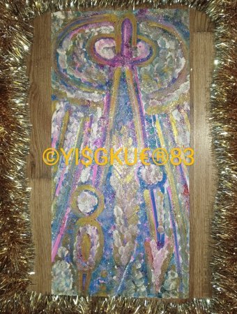 83. UN MULTILIGHTGOLD RAINBOWS