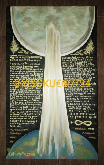 7/34 WAY AFTER DEATH OF THEBOD