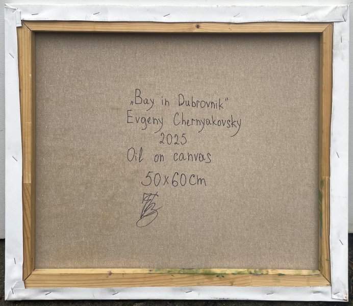 Additional view 6: Impressionism Cityscapes Painting Bay in Dubrovnik by painter Yevgeny Chernyakovsky oil canvas 