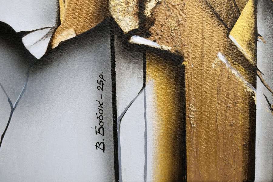 Dodatkowy obraz 4: Abstrakcjonizm Wnętrze Malarstwo "Wir emocji", malarz Viktor Babak akryl płótno 