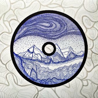 Графика "Зимний Горный Пейзаж с Северным Сиянием", иллюстратор #artdjartem авторучка бумага в Jose Art Gallery