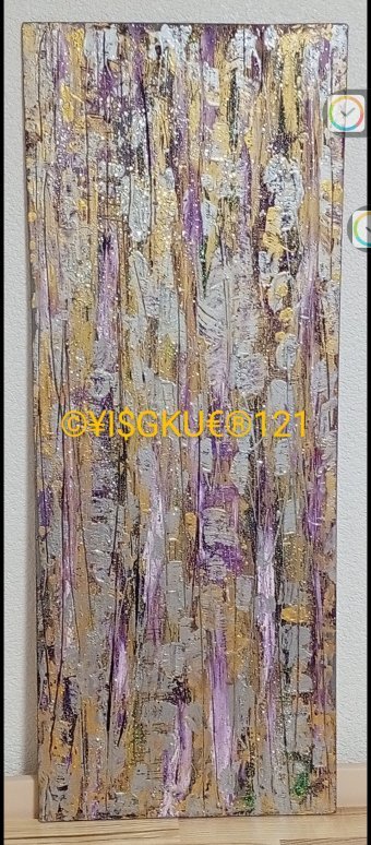 121 LIGHT INFINITY RAIN/HAIL