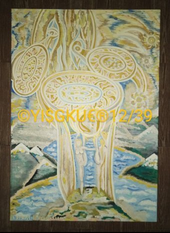 12/39 PORTAL TO FOREFATHERS