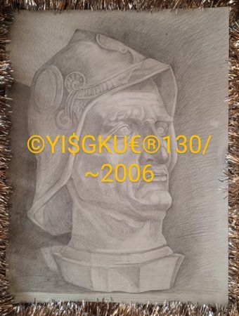 Graphik "130.IMPERATORGENERAL OF GLIGHT", illustrator Yaroslav Stratyy Gravüre Papier in der Jose Art Gallery