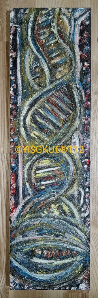 112 . MULTI MONEY LIGHT DNK ..