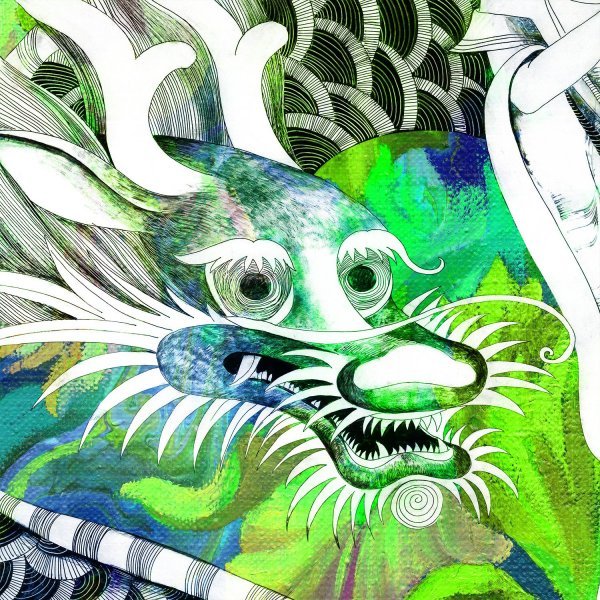 Immagine aggiuntiva 2: Collage Mitologico Arte digitale "La fioritura della vita...", artista digitale Lana Korolievskaia 