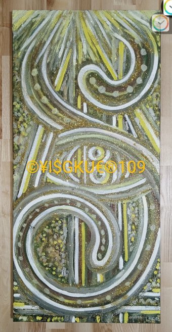 109 .DOLLAR EYES LIGHT