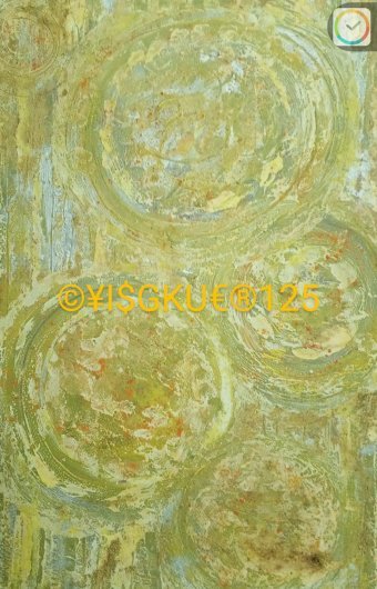 Peinture "125. SUN STARS PLANET WITH B&G", peintre Yaroslav Stratyy technique mixte bois à la Jose Art Gallery