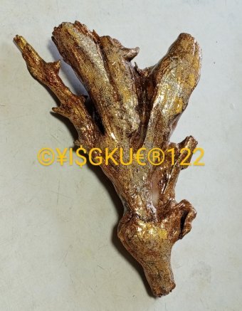 Sculpture "122. SPRING BRIGHT MULTIBOU AW", sculpteur Yaroslav Stratyy Bois à la Jose Art Gallery