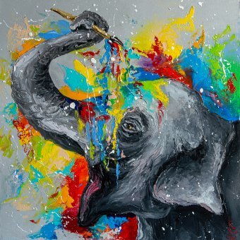 Не називай мене Греєм