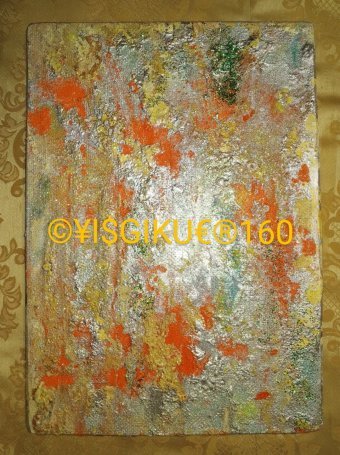 160 .G SUN SILVER SPACE EDEMS