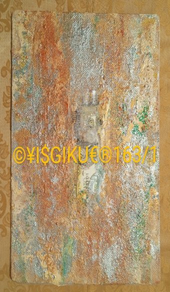 Peinture "163/1MONEYS G SPASE MOUNTAINS", peintre Yaroslav Stratyy technique mixte bois à la Jose Art Gallery