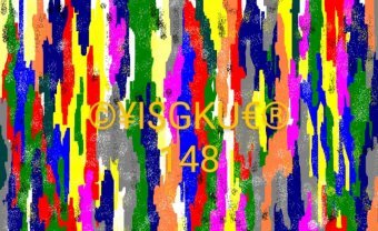 Цифрове мистецтво "148 .MYLTI APP MUTRIX UN CHAN.", цифровий художник Yaroslav Stratyy в Jose Art Gallery