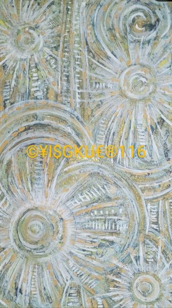 Peinture "116 .LIGHT G&S GODS WAYIN UN", peintre Yaroslav Stratyy technique mixte bois à la Jose Art Gallery