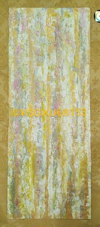 Peinture "153.SAN GOLD VERTICAL MATRIX", peintre Yaroslav Stratyy technique mixte bois à la Jose Art Gallery