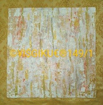 Peinture "149/1 DIAMOND G ENERGY RAINE", peintre Yaroslav Stratyy technique mixte bois à la Jose Art Gallery