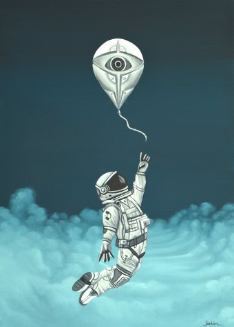 Астронавт Серцевого ока