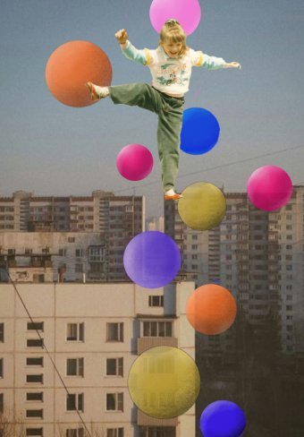 Digitale Kunst "Graue und bunte Städte: Kindheitserinnerungen", digitale/-r künstler/-in Mag Art in der Jose Art Gallery