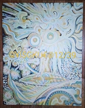 12/39 PORTAL TO FOREFATHERS