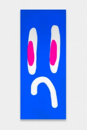 Хм