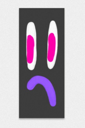 Отже