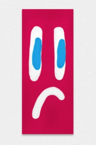 Ой