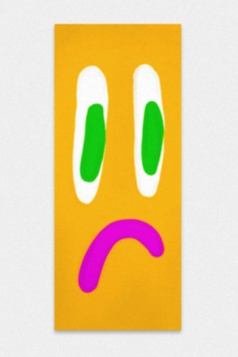 Хм