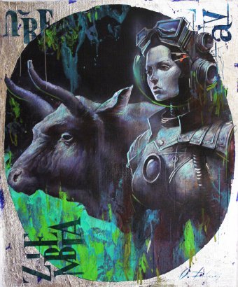 Живопись "НЕЗНАКОМКА С БЫКОМ.", живописец Dobrodiy Alexandr акрил холст в Jose Art Gallery