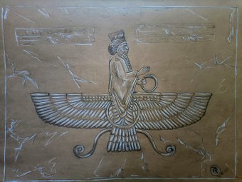 Drawing "Deity Ahura Mazda: Creator Spirit" by illustrator roberto ferrando pencil paper at Jose Art Gallery