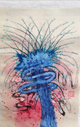 Painting "Ebb of Movement Inspiring Change" by painter Claudio Sansa Rito watercolor paper at Jose Art Gallery