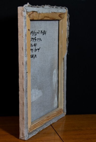 Image supplémentaire 3: Art figuratif Intérieur Peinture "Danse classique", peintre Mher Gevorgyan huile toile 