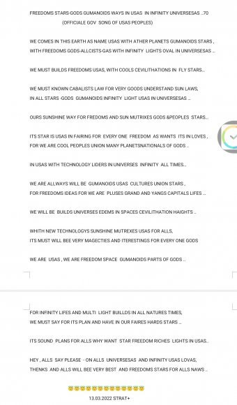 Digitale Kunst "207. FREEDOMS STARS-GODS GUMAN", digitale/-r künstler/-in Yaroslav Stratyy in der Jose Art Gallery