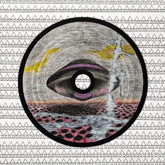 Графика "Omen: Миссия и Тайна Разумной Планеты", иллюстратор #artdjartem карандаш бумага в Jose Art Gallery