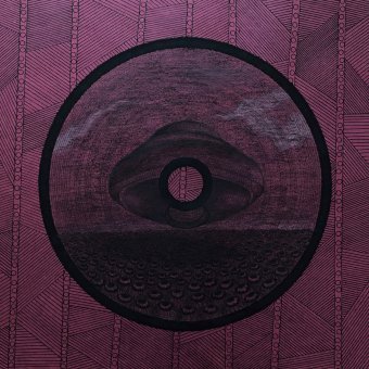 Графика "Омен - Абстрактный Космический Пейзаж", иллюстратор #artdjartem карандаш бумага в Jose Art Gallery