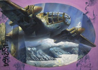 Painting "2SM'S EXCITING JOURNEY." by painter Dobrodiy Alexandr acrylic canvas at Jose Art Gallery