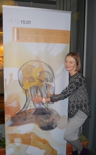 Дополнительное изображение 4: Абстракционизм Ню Живопись "Анатомия №5" живописец Alena Kuznetsova акрил холст 