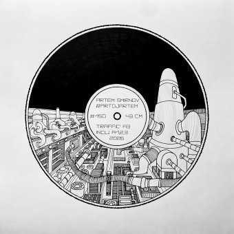 Графика "Traffic A3: Техногенный Пейзаж Абстракции", иллюстратор #artdjartem чернила бумага в Jose Art Gallery