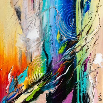 Нарушая тишину